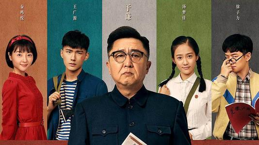 哥廷根大学机械工程文凭证书